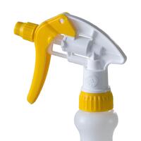 Spray Trigger Yellow 225mm dip