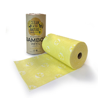 Bamboo Wipes H/Duty Yellow